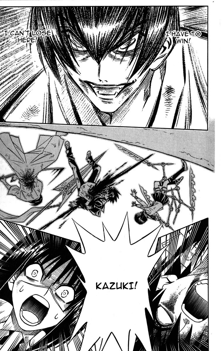 Busou Renkin Chapter 33 page 14 - Chapter 33