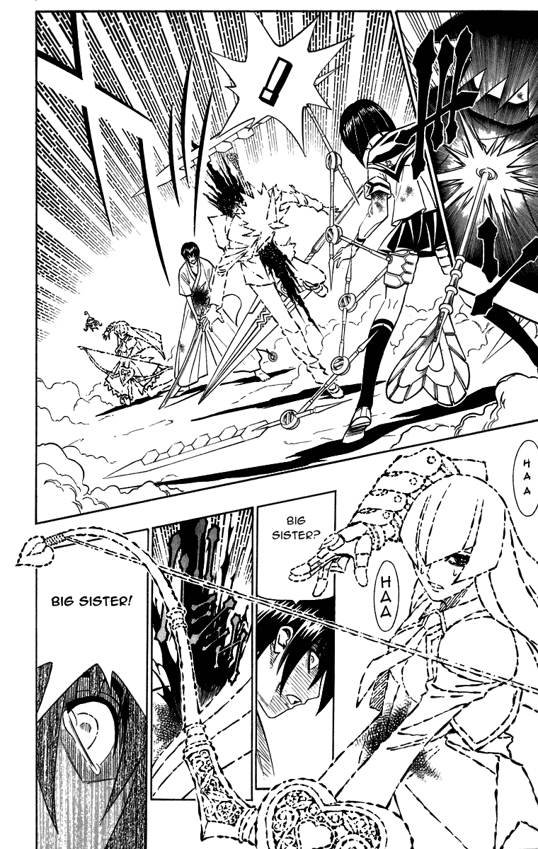 Busou Renkin Chapter 33 page 15 - Chapter 33