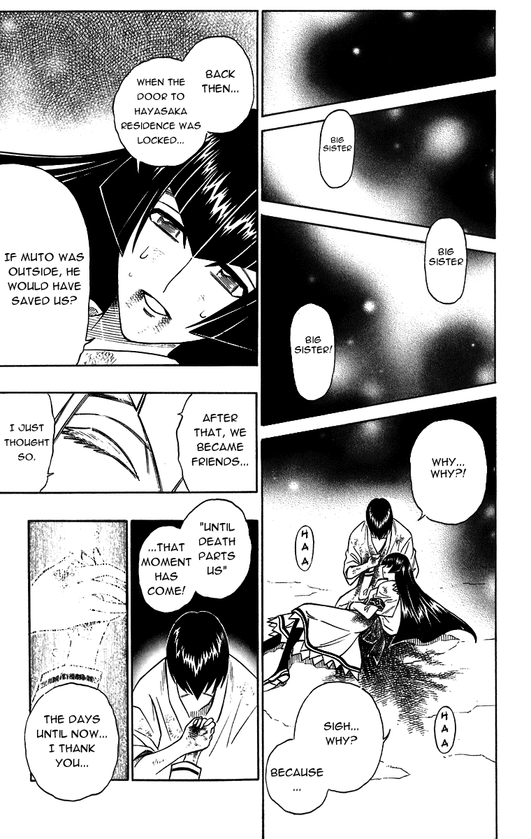 Busou Renkin Chapter 33 page 16 - Chapter 33