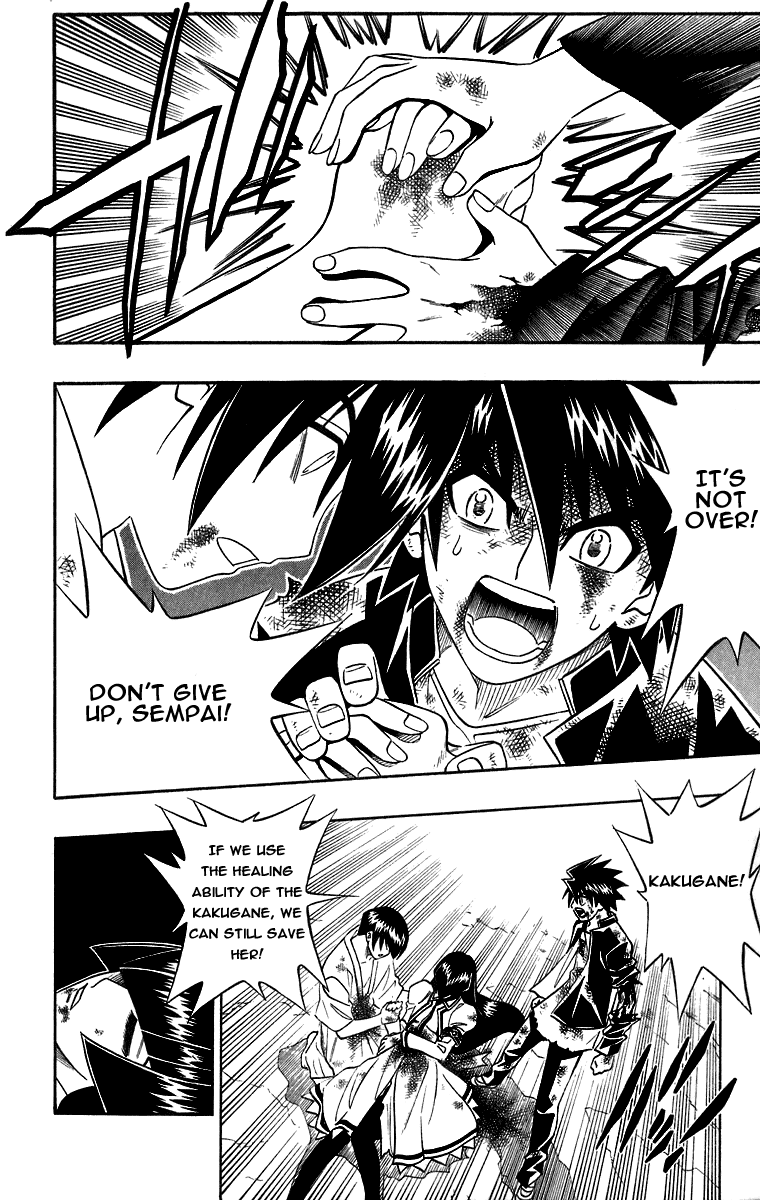 Busou Renkin Chapter 33 page 17 - Chapter 33