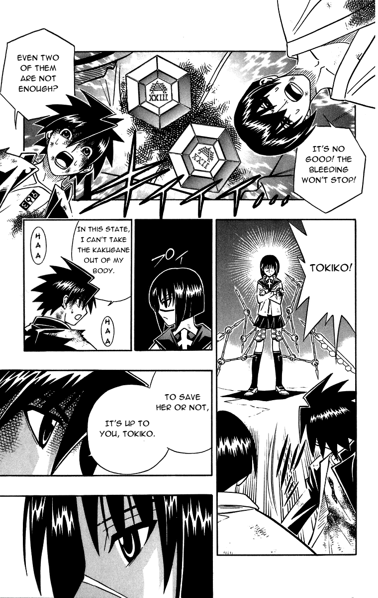 Busou Renkin Chapter 33 page 18 - Chapter 33