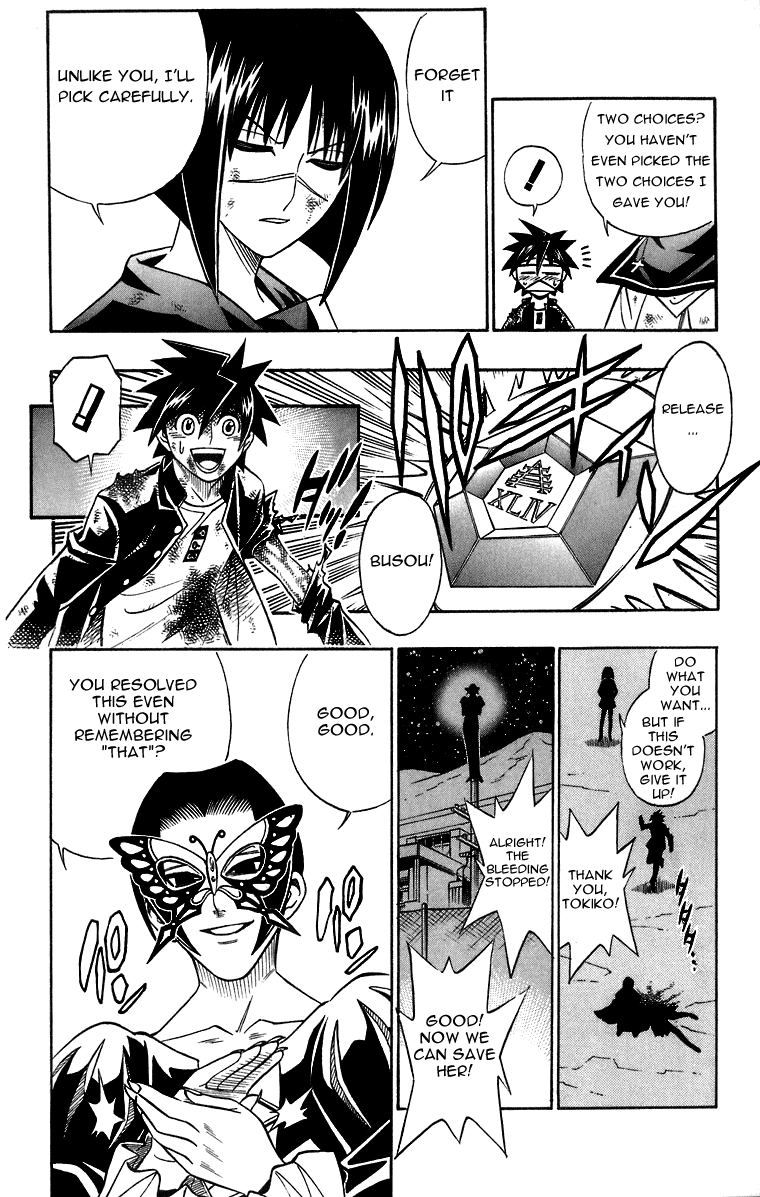 Busou Renkin Chapter 33 page 19 - Chapter 33