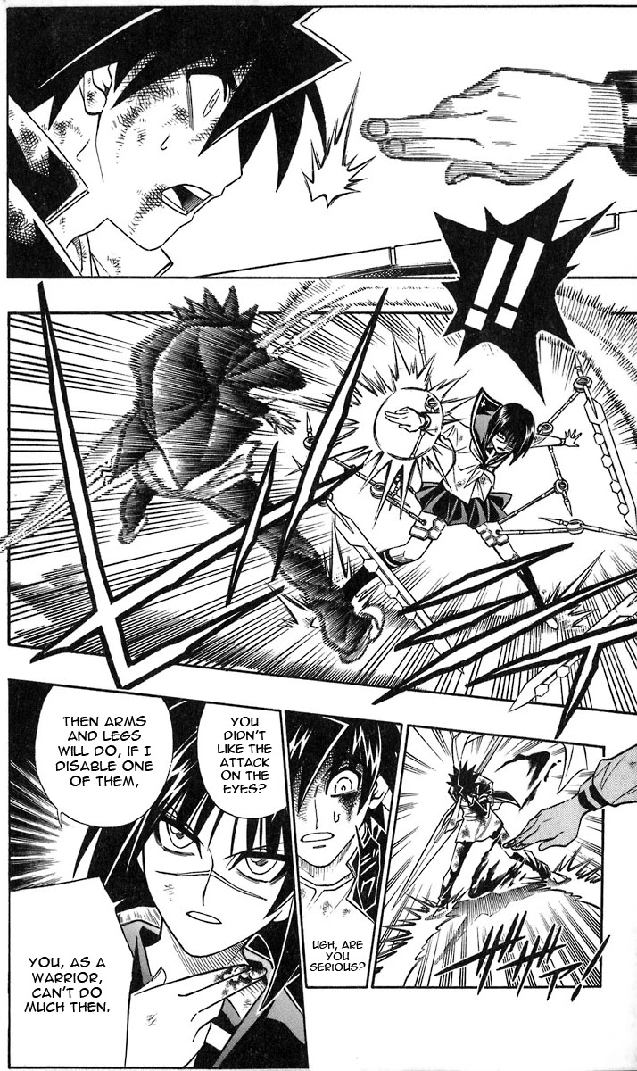 Busou Renkin Chapter 33 page 3 - Chapter 33