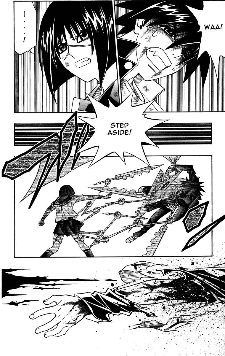 Busou Renkin Chapter 33 page 7 - Chapter 33