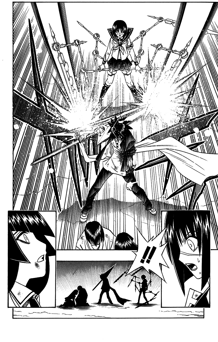 Busou Renkin Chapter 33 page 9 - Chapter 33