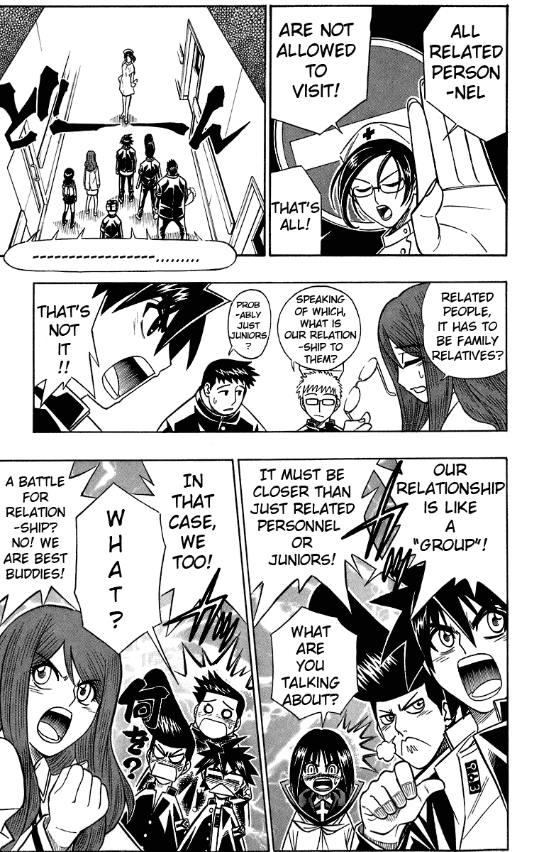 Busou Renkin Chapter 34 page 10 - Chapter 34