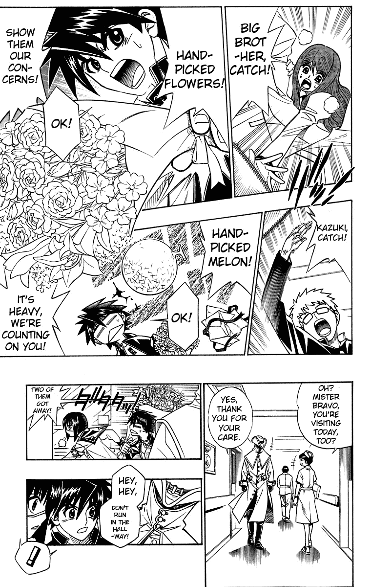 Busou Renkin Chapter 34 page 12 - Chapter 34