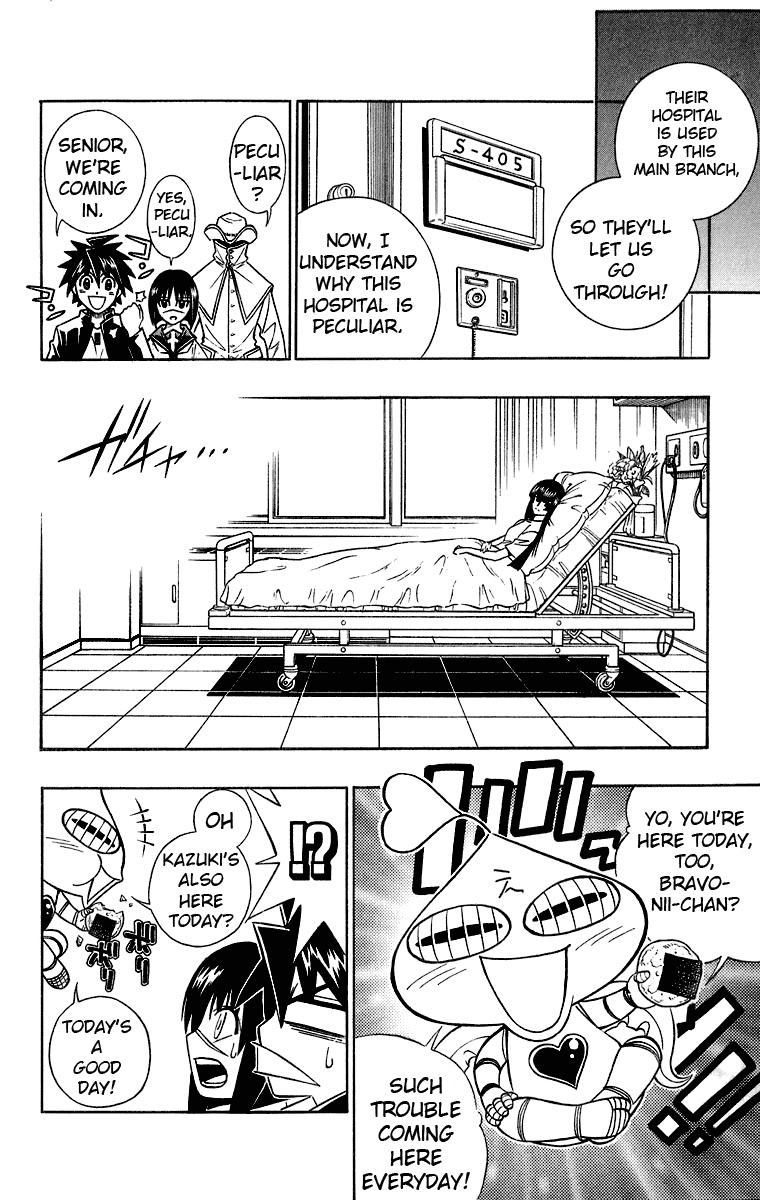 Busou Renkin Chapter 34 page 13 - Chapter 34