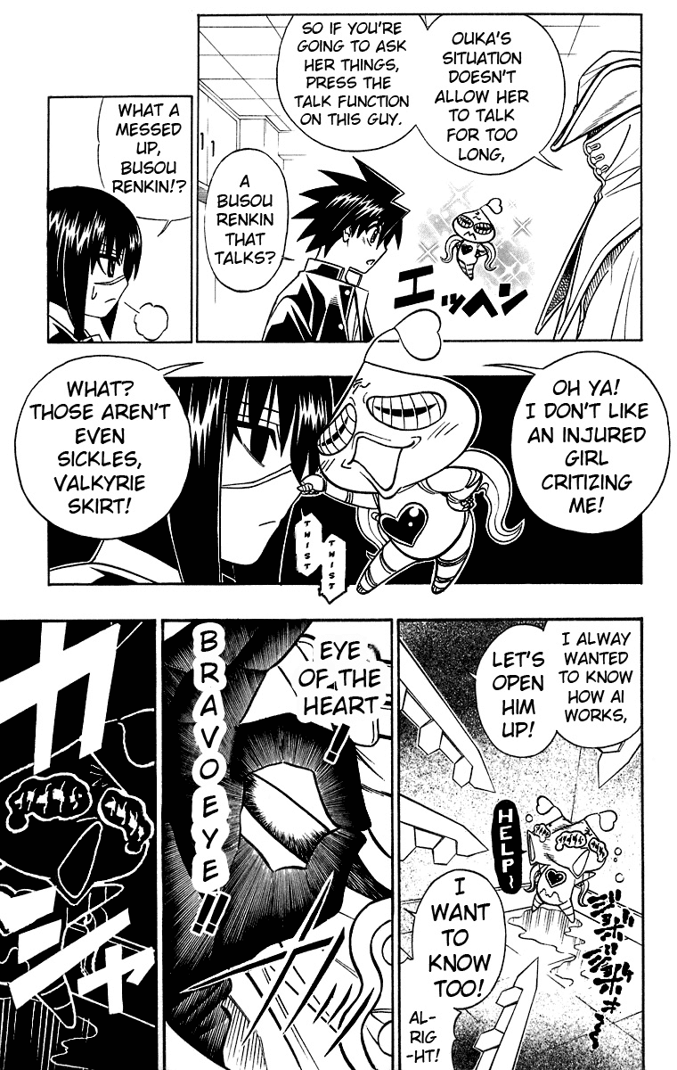 Busou Renkin Chapter 34 page 14 - Chapter 34
