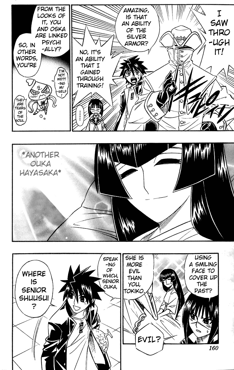 Busou Renkin Chapter 34 page 15 - Chapter 34
