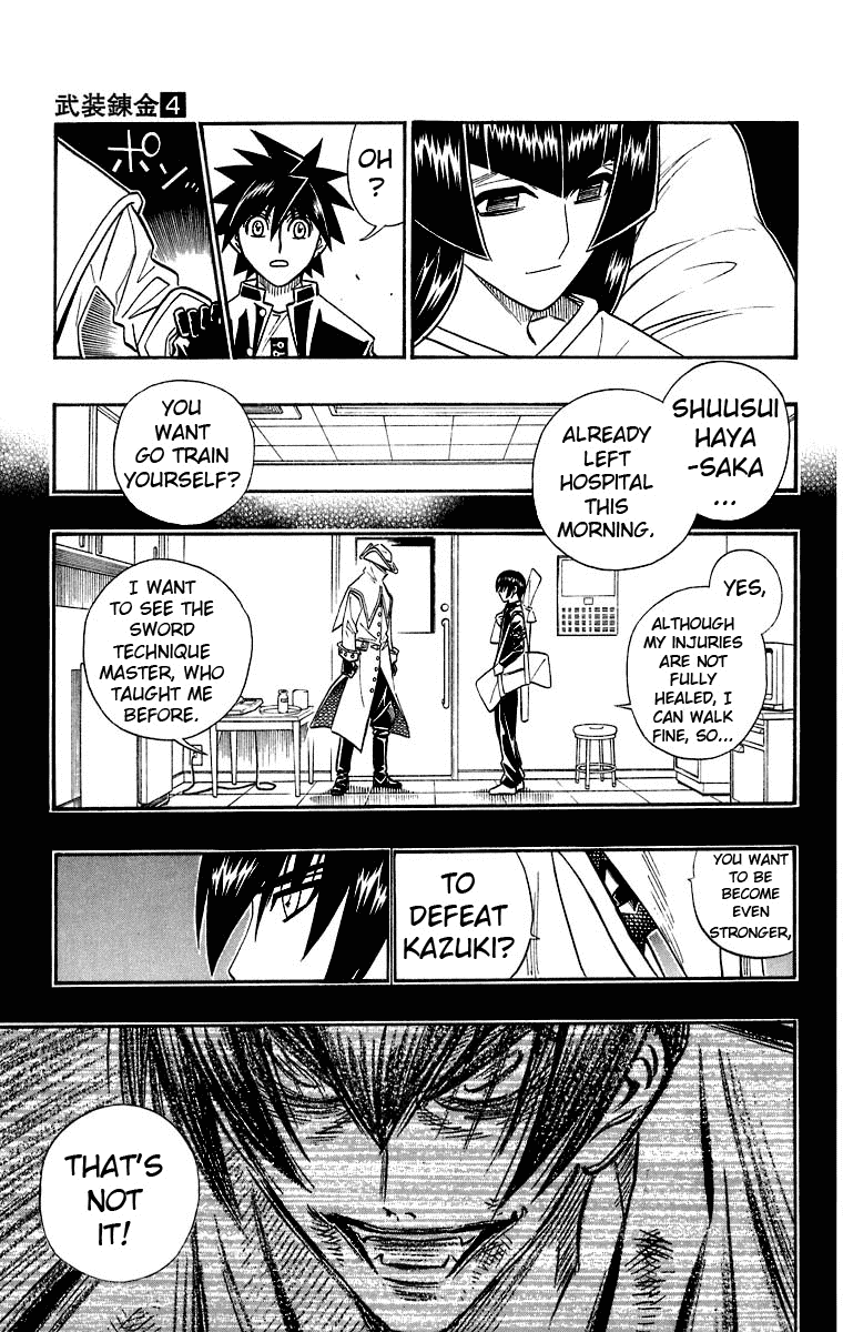 Busou Renkin Chapter 34 page 16 - Chapter 34