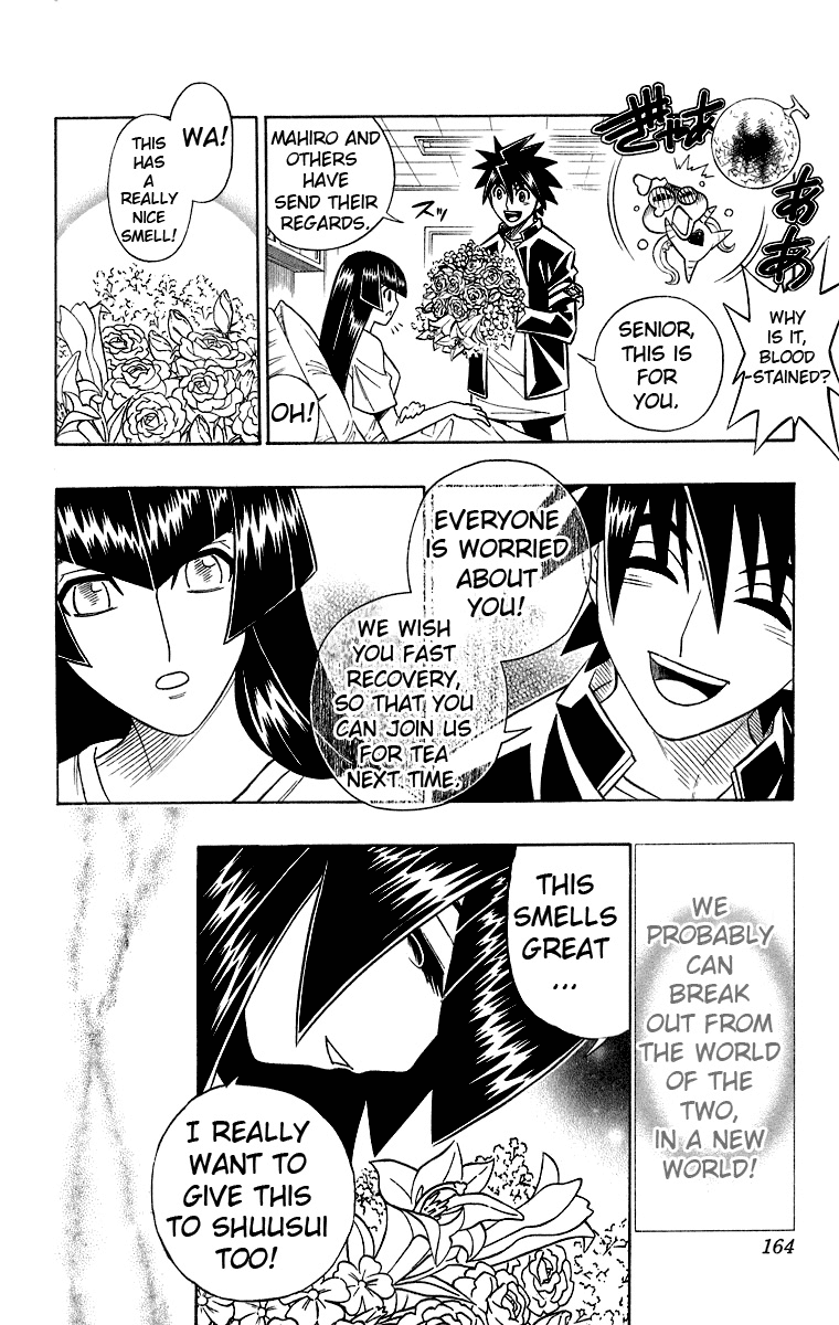 Busou Renkin Chapter 34 page 19 - Chapter 34