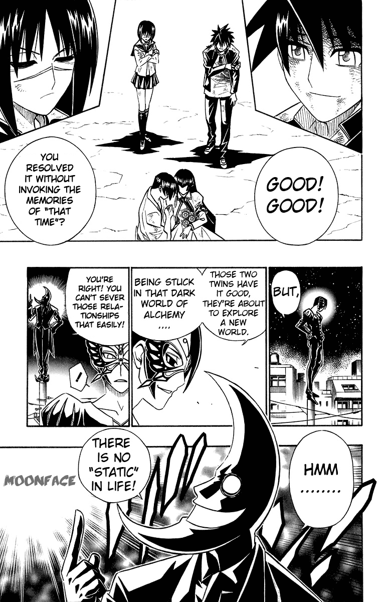 Busou Renkin Chapter 34 page 2 - Chapter 34