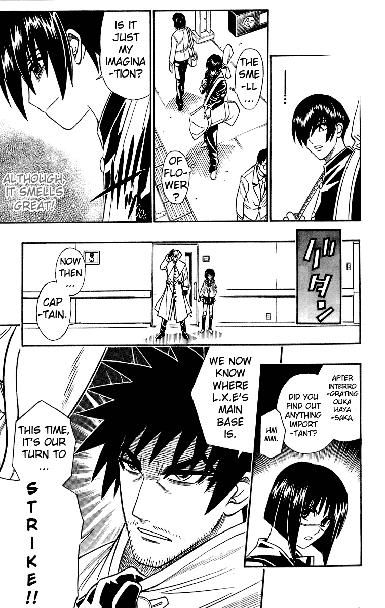 Busou Renkin Chapter 34 page 20 - Chapter 34