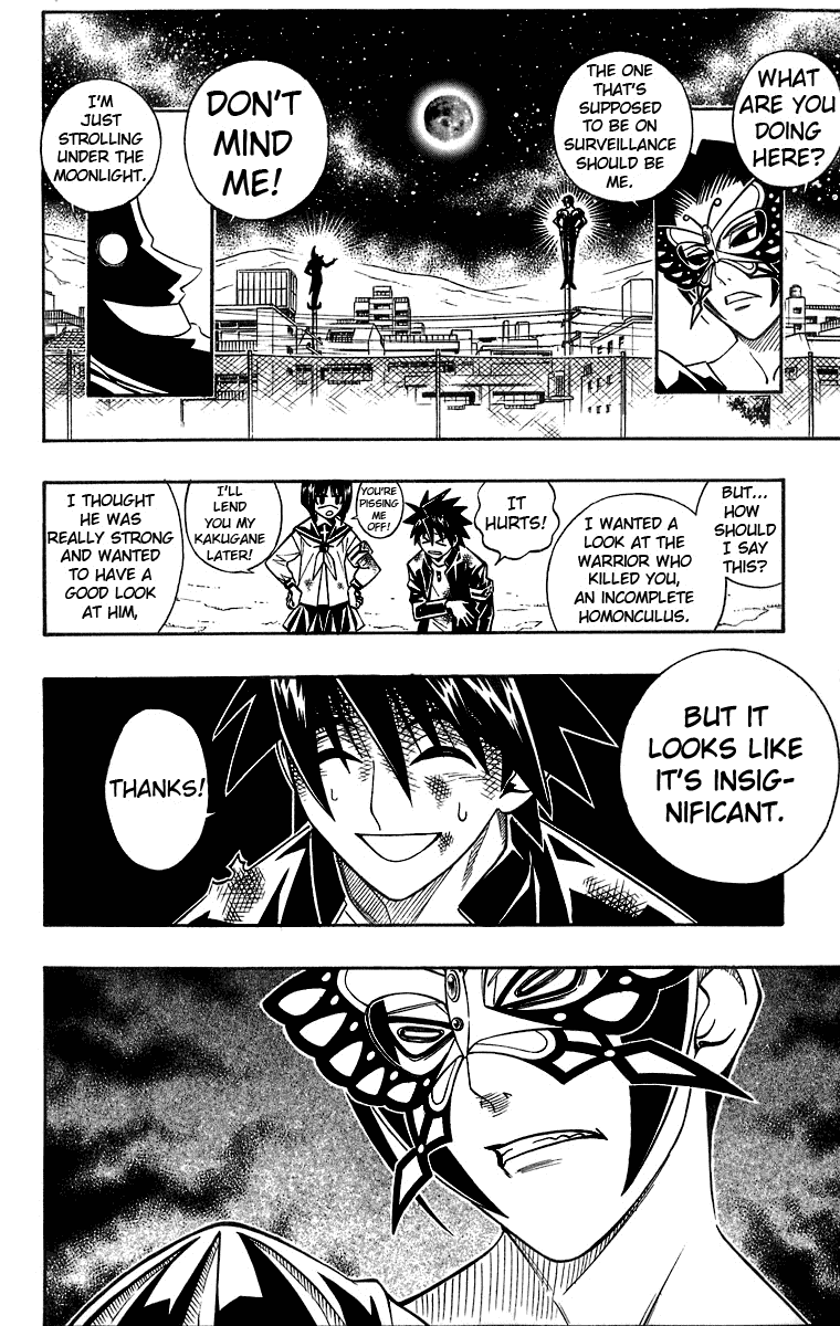 Busou Renkin Chapter 34 page 3 - Chapter 34