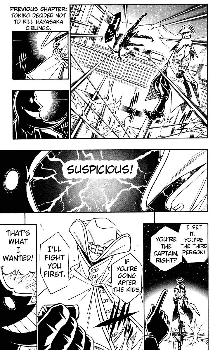 Busou Renkin Chapter 34 page 6 - Chapter 34
