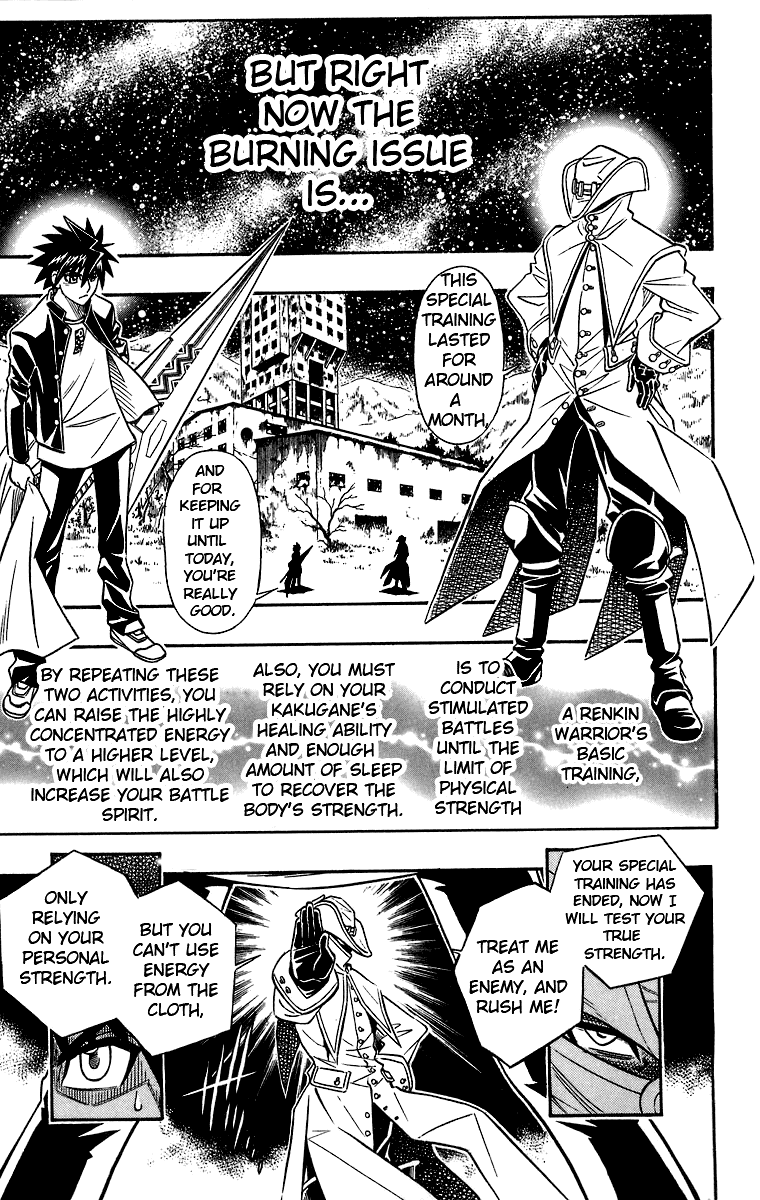 Busou Renkin Chapter 35 page 10 - Chapter 35
