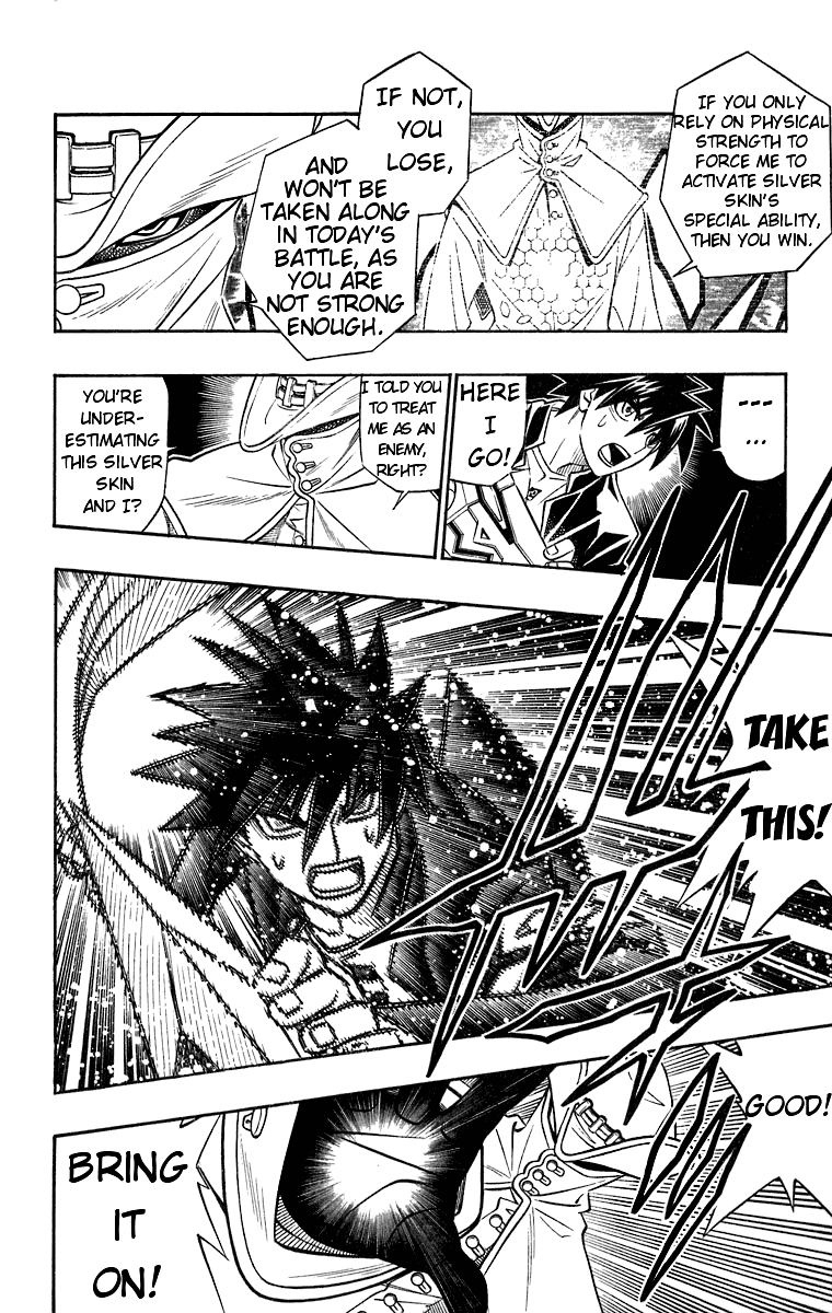 Busou Renkin Chapter 35 page 11 - Chapter 35