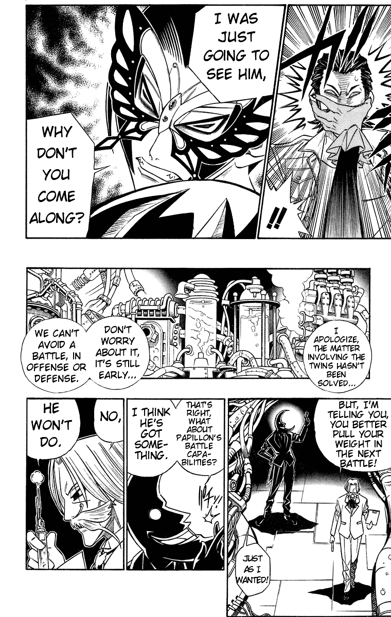 Busou Renkin Chapter 35 page 13 - Chapter 35
