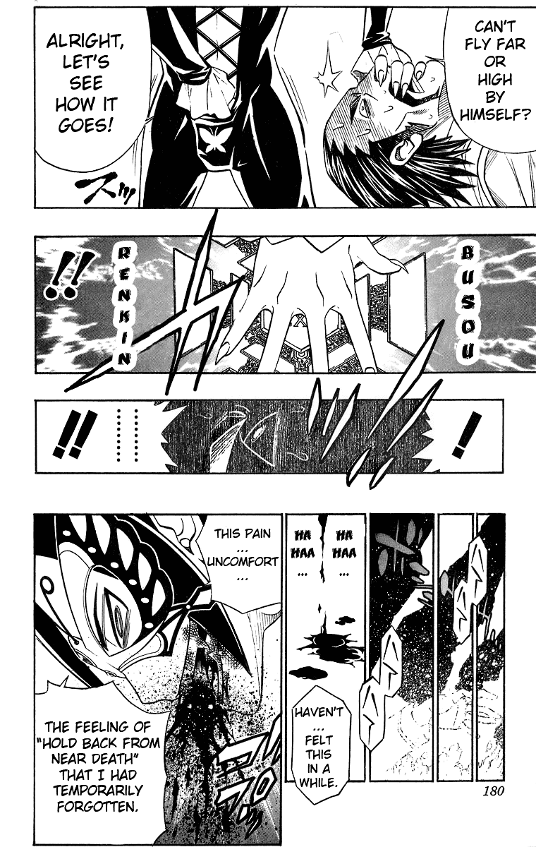 Busou Renkin Chapter 35 page 15 - Chapter 35