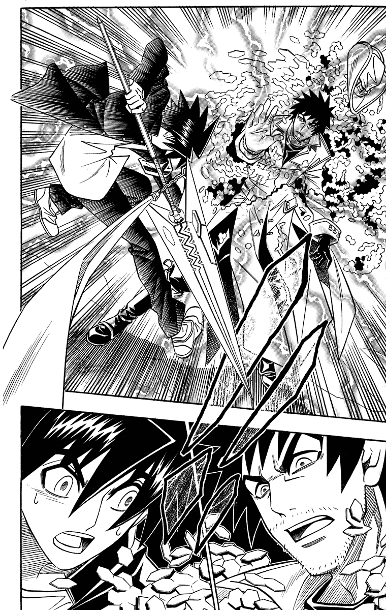 Busou Renkin Chapter 35 page 17 - Chapter 35