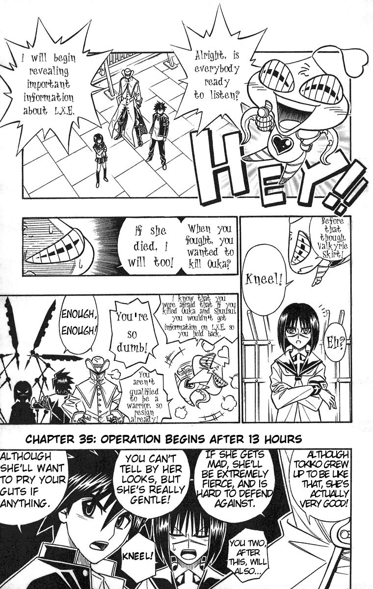 Busou Renkin Chapter 35 page 2 - Chapter 35