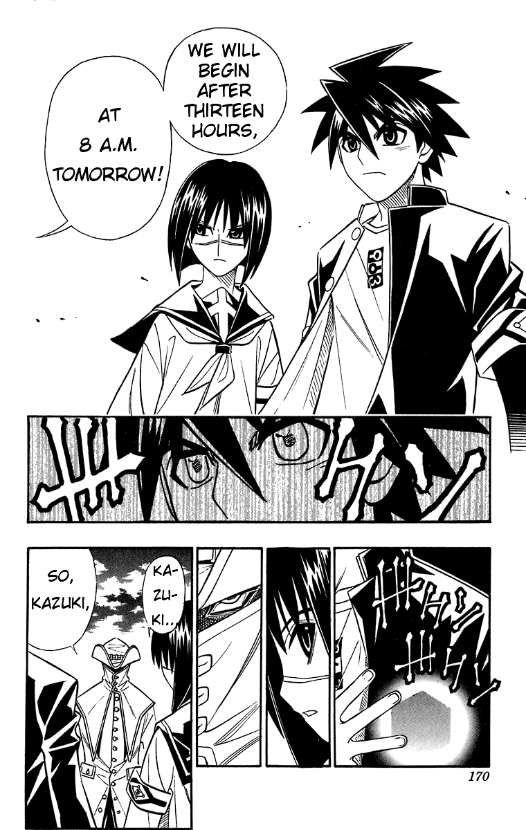 Busou Renkin Chapter 35 page 5 - Chapter 35