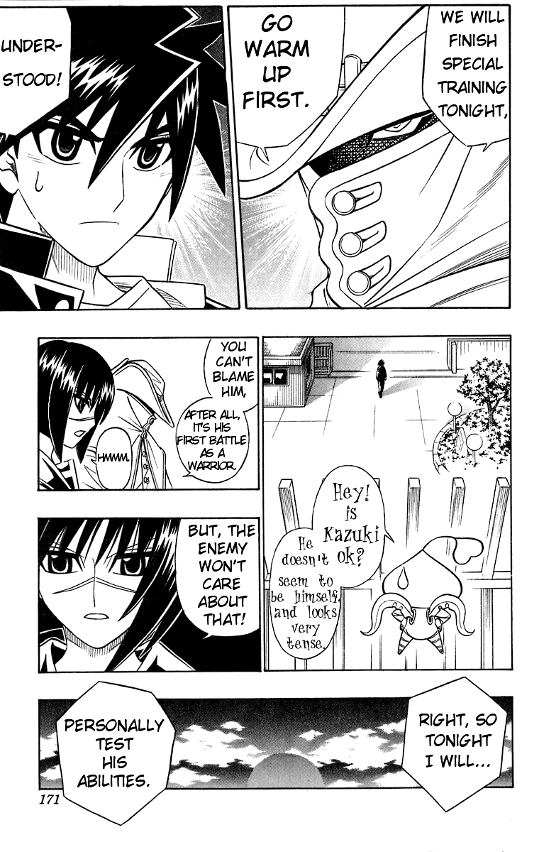 Busou Renkin Chapter 35 page 6 - Chapter 35