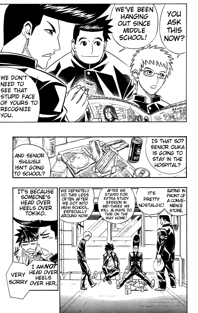 Busou Renkin Chapter 35 page 8 - Chapter 35