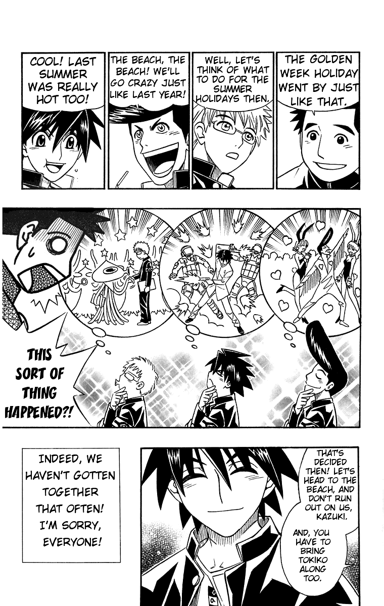Busou Renkin Chapter 35 page 9 - Chapter 35