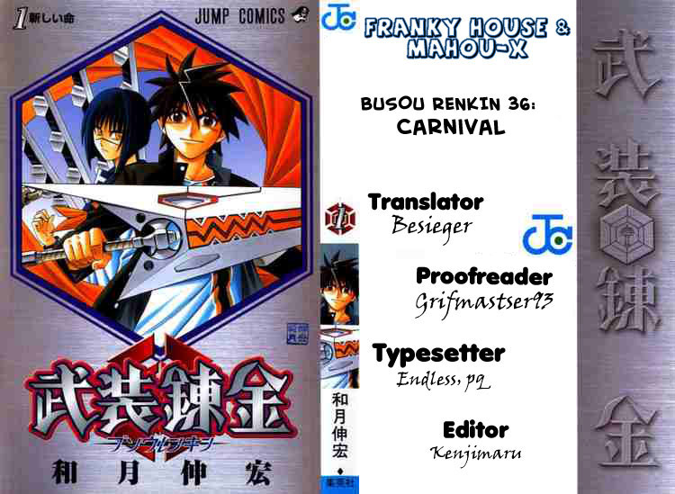 Busou Renkin Chapter 36 page 1 - Chapter 36