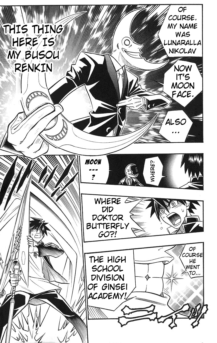 Busou Renkin Chapter 36 page 10 - Chapter 36