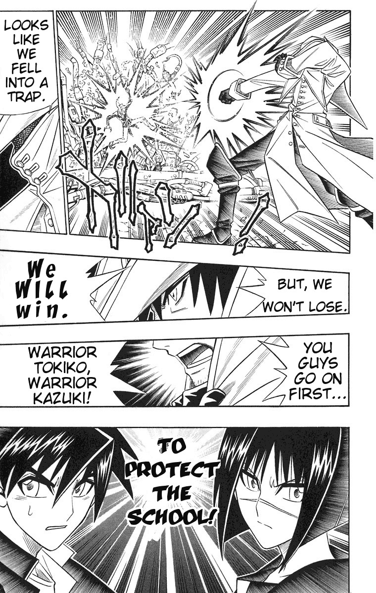Busou Renkin Chapter 36 page 12 - Chapter 36