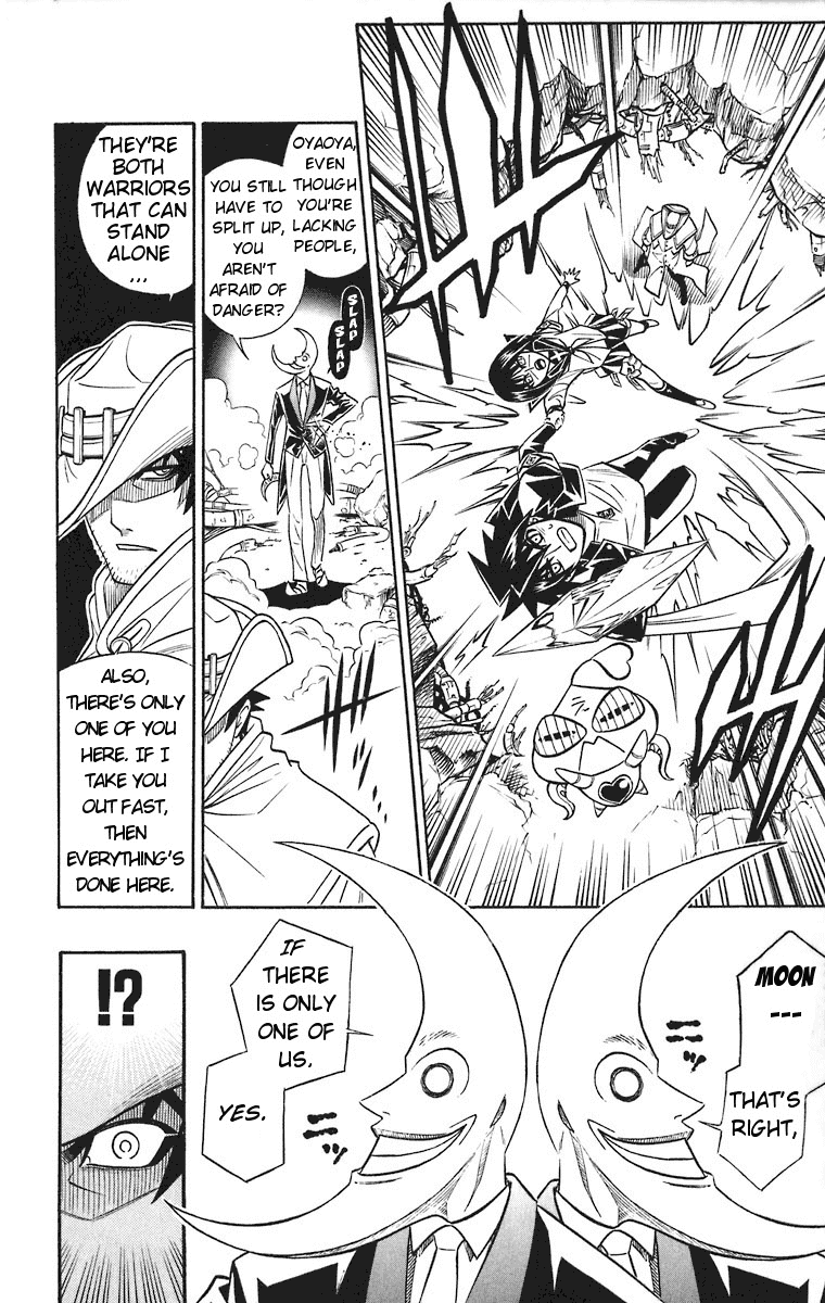 Busou Renkin Chapter 36 page 13 - Chapter 36