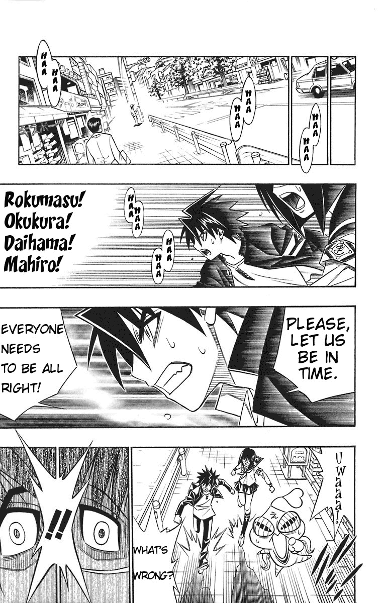 Busou Renkin Chapter 36 page 14 - Chapter 36