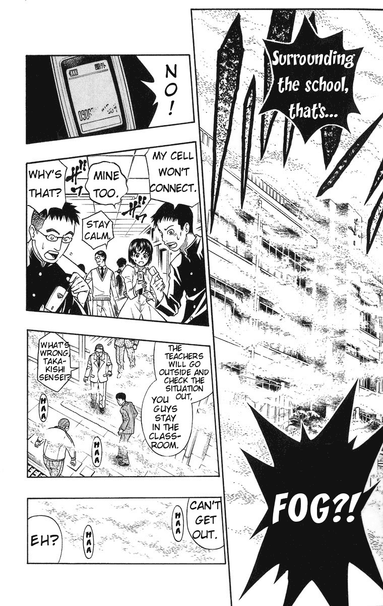 Busou Renkin Chapter 36 page 15 - Chapter 36