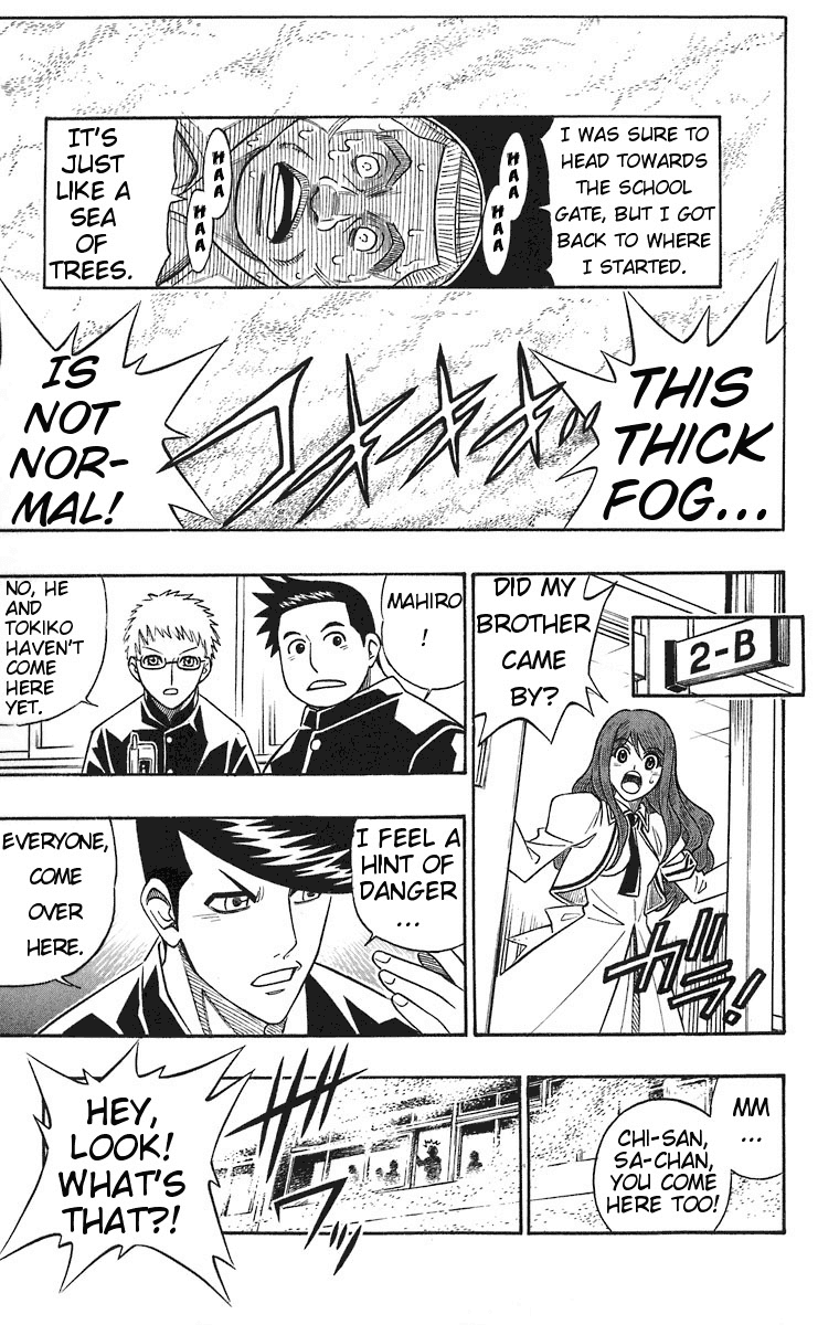 Busou Renkin Chapter 36 page 16 - Chapter 36