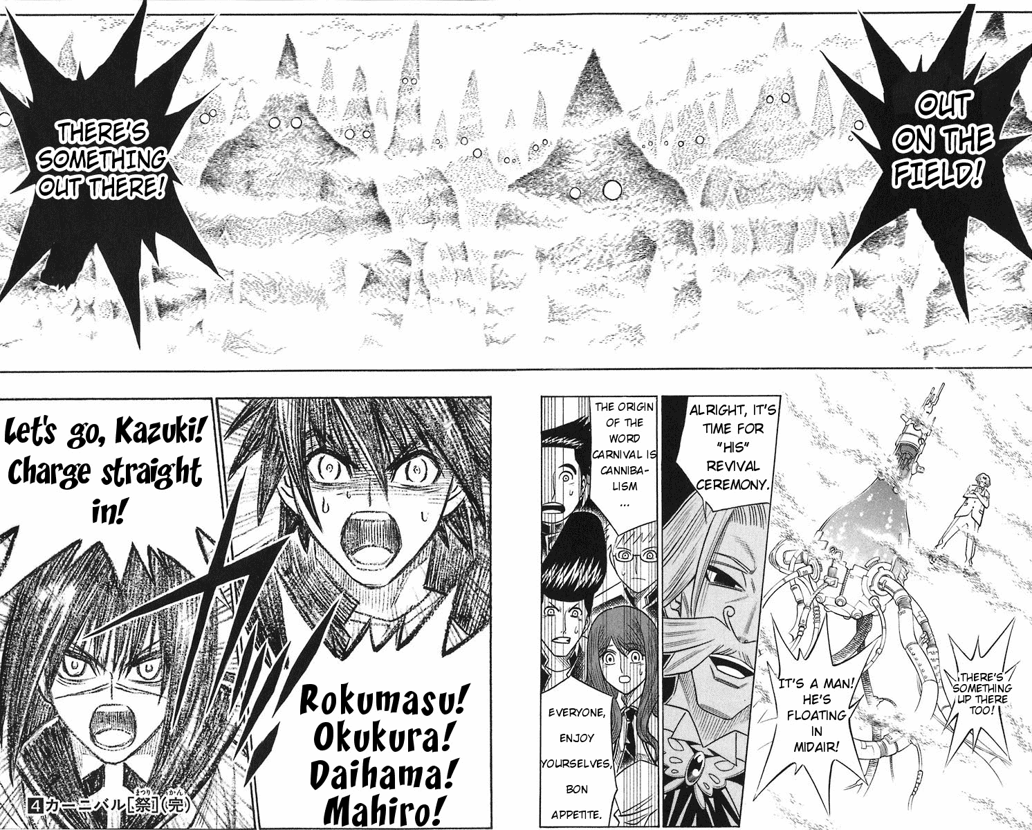 Busou Renkin Chapter 36 page 17 - Chapter 36