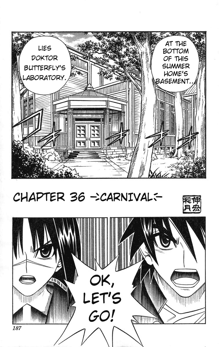 Busou Renkin Chapter 36 page 2 - Chapter 36