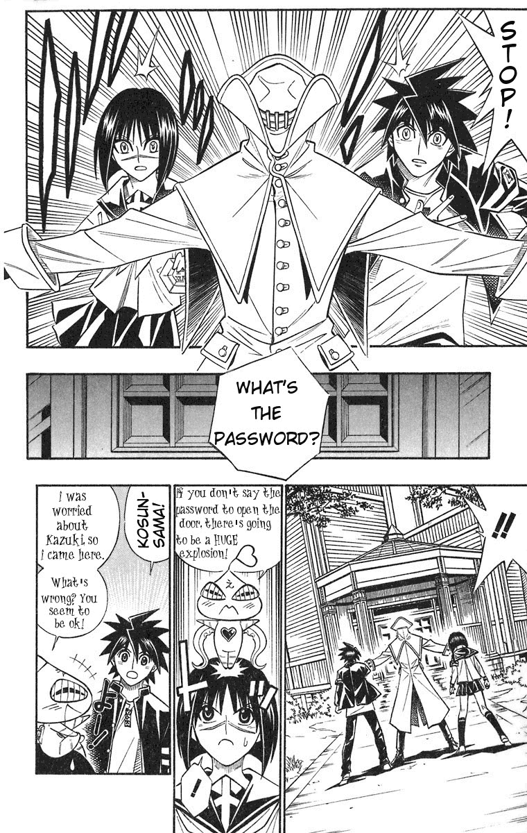 Busou Renkin Chapter 36 page 3 - Chapter 36