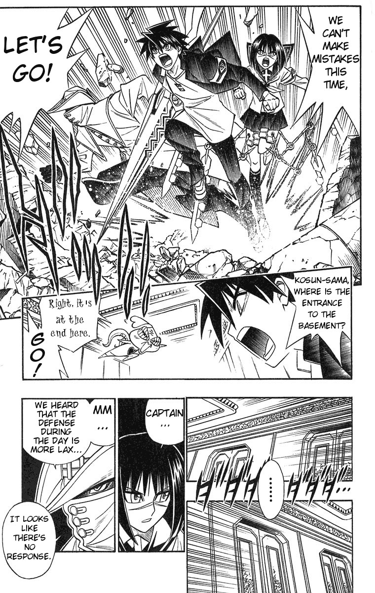 Busou Renkin Chapter 36 page 6 - Chapter 36