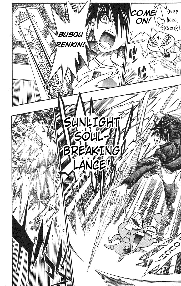 Busou Renkin Chapter 36 page 7 - Chapter 36