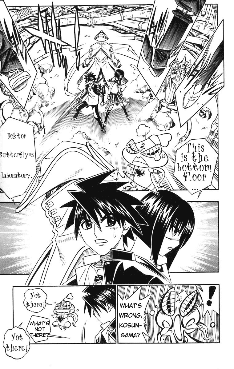 Busou Renkin Chapter 36 page 8 - Chapter 36