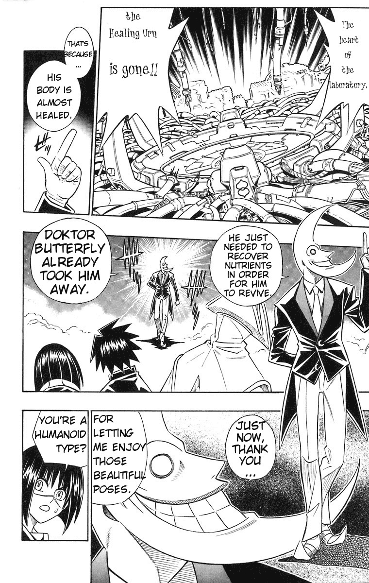 Busou Renkin Chapter 36 page 9 - Chapter 36