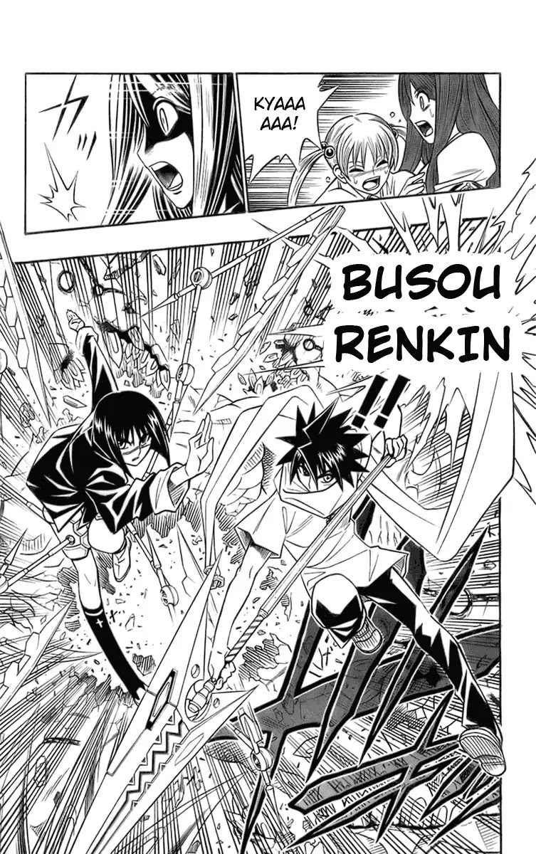 Busou Renkin Chapter 37 page 11 - Chapter 37