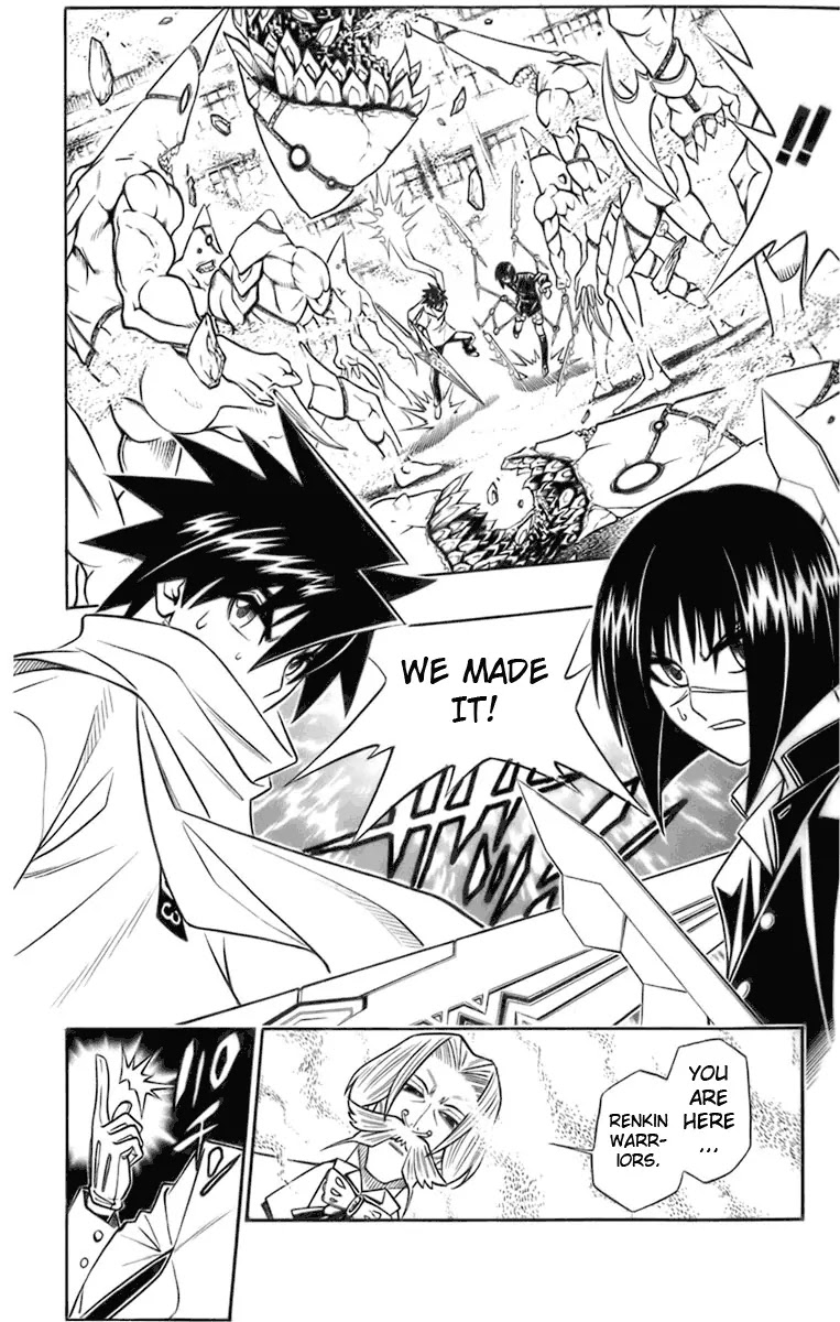 Busou Renkin Chapter 37 page 12 - Chapter 37