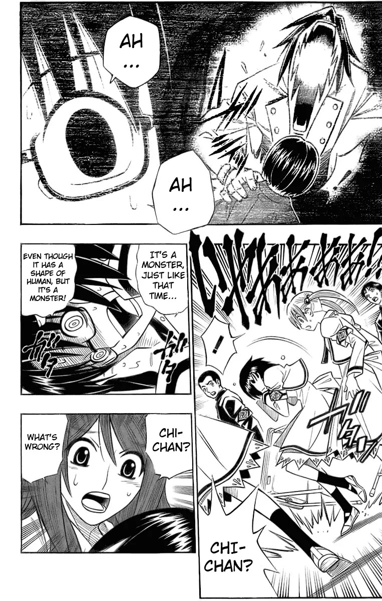Busou Renkin Chapter 37 page 16 - Chapter 37