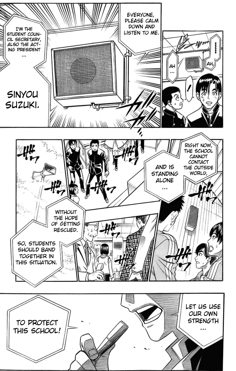Busou Renkin Chapter 37 page 17 - Chapter 37