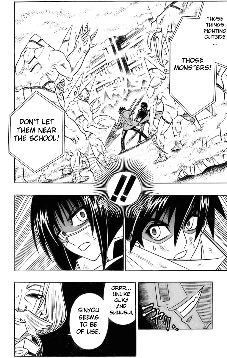 Busou Renkin Chapter 37 page 18 - Chapter 37