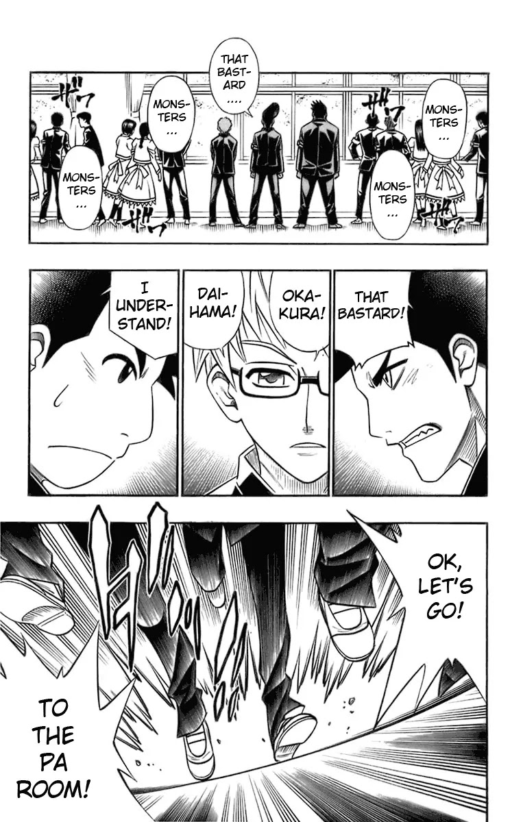 Busou Renkin Chapter 37 page 19 - Chapter 37